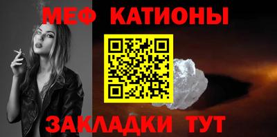 прущие крисы Кандалакша