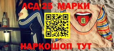 прущие крисы Кандалакша