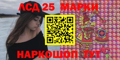 прущие крисы Кандалакша
