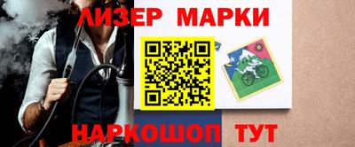 прущие крисы Кандалакша