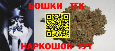 прущий лед Канаш