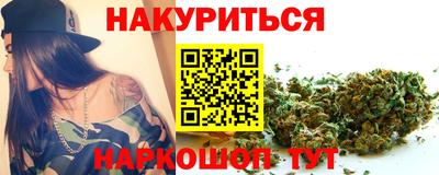 эйфоретик Камышлов