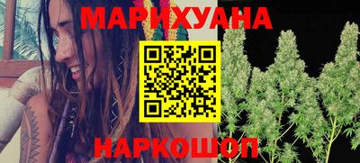 эйфоретик Камышлов