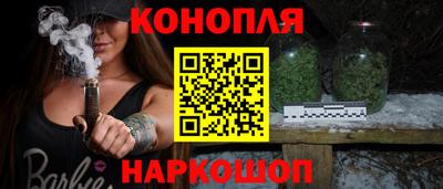 эйфоретик Камышлов