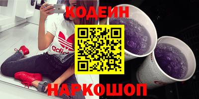 прущий лед Канаш