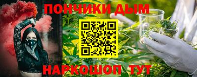 эйфоретик Камышлов