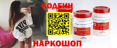 прущие крисы Кандалакша