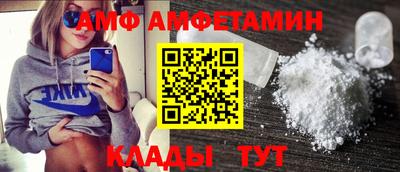 прущий лед Канаш