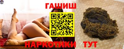 прущие крисы Кандалакша