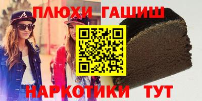 прущие крисы Кандалакша