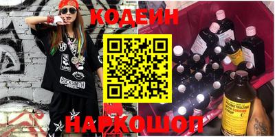 прущие крисы Кандалакша